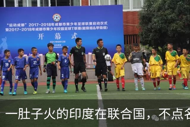 一肚子火的印度在联合国，不点名怒斥美俄，说出了中国等国的心声