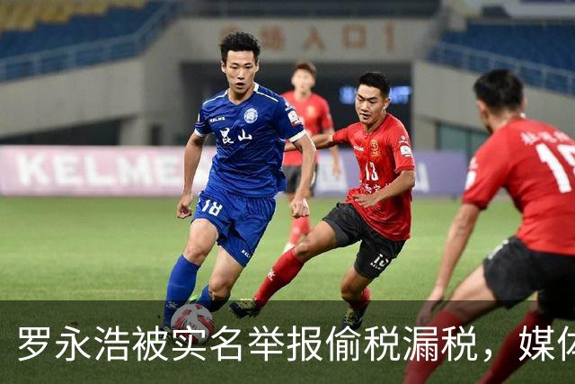 罗永浩被实名举报偷税漏税，媒体集体沉默，炮轰西贝时火力全开，最新回应更多细节曝光！