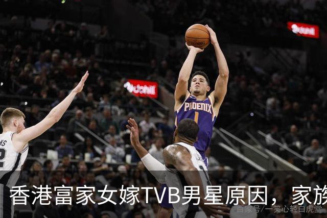 香港富家女嫁TVB男星原因，家族上亿财产，自己大概率无法继承